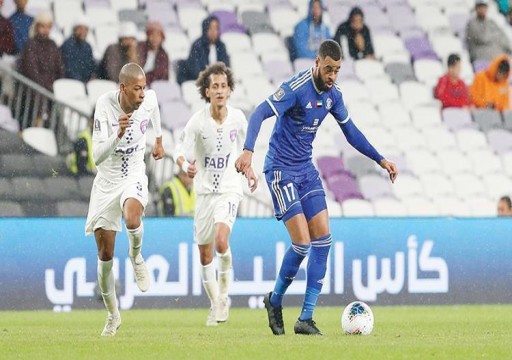 «العميد» يتفوق على «الزعيم» ويتأهل إلى نهائي كأس الخليج العربي