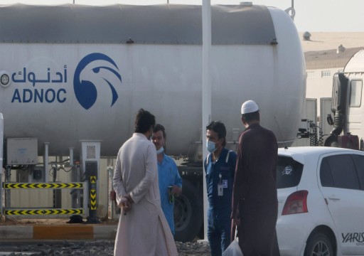 رويترز: هجمات الحوثيين تثير قلق المقيمين في الإمارات