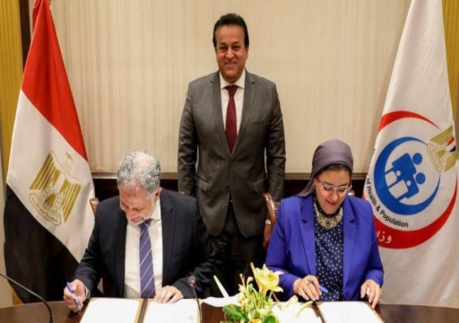 شركتان إماراتيتان توقعان اتفاقا مع شركة مصرية لإنشاء مصانع لإنتاج اللقاحات