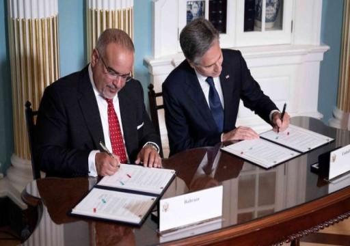أمريكا والبحرين توقعان اتفاقية استراتيجية أمنية واقتصادية