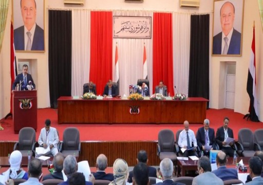 55 نائباً يمنياً يدعون إلى انعقاد البرلمان لإقرار برنامج الحكومة