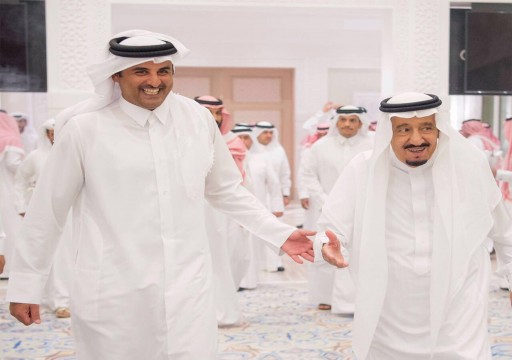السعودية تؤكد على "وحدة الصف الخليجي" ودعم "تسوية الخلافات"