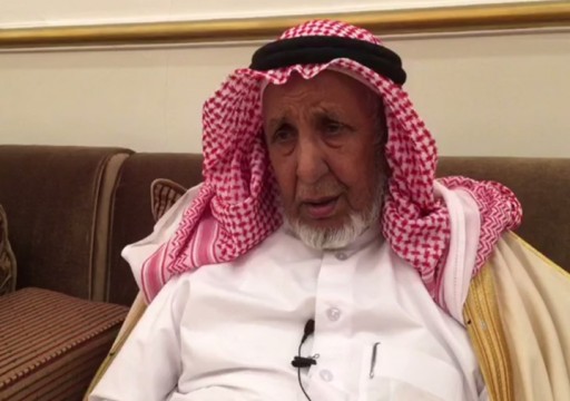 الرياض تعتقل 4 من أبناء معارض قطري بعد اعتذاره لأمير بلاده
