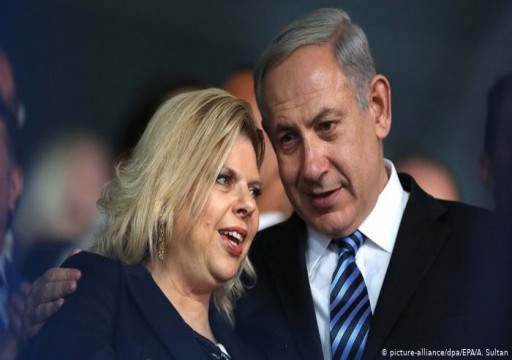 "هآرتس" العبرية: زوجة نتنياهو تتحكم في تعيين قادة الأجهزة الأمنية
