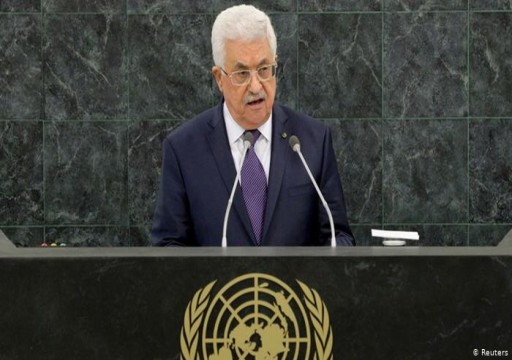 الرئيس الفلسطيني يعتبر تطبيع أبوظبي والمنامة مخالفة لمبادرة السلام العربية