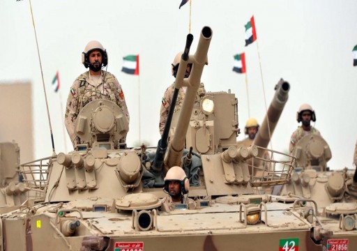 موقع يمني يزعم: الإمارات تحارب عودة الشرعية وترعى الإرهاب