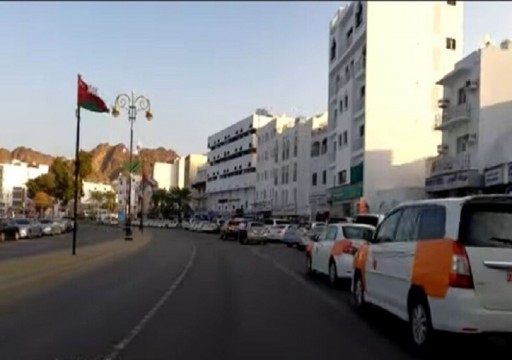 سلطنة عمان تمدد إغلاق الحدود البرية لمدة أسبوع