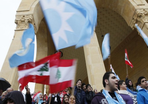 "تيار المستقبل" اللبناني: نرفض أي تصرف يسيء إلى تركيا