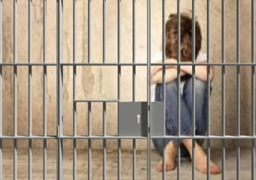 معتقلات بسجن ذهبان السعودي.. صُوّرن عاريات لإرغامهن على التجاوب مع التحقيقات
