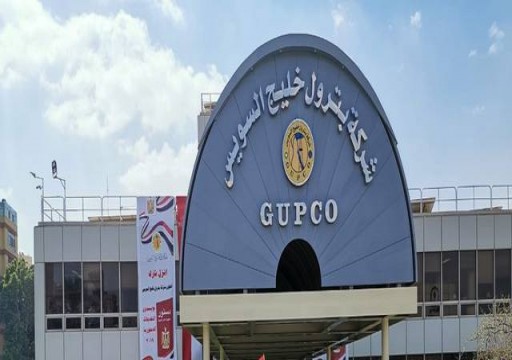 صندوق أبوظبي السيادي يسعى لرفع حجم استثماراته في قطاع البترول المصري