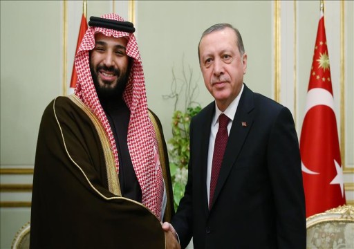 رويترز: مناقشات لعقد اجتماع بين محمد بن سلمان وأردوغان في قطر