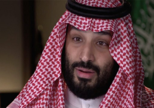 واشنطن بوست: السعودية يقودها "ولي عهد فرق الموت"