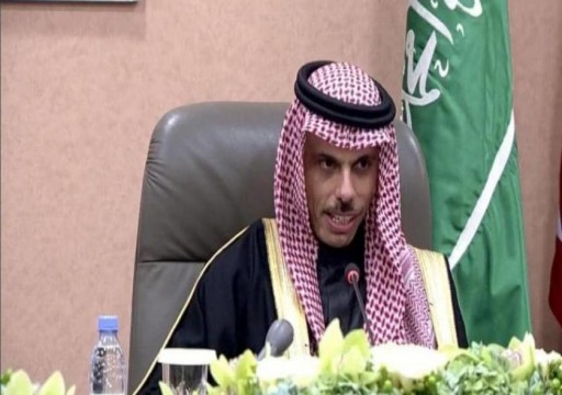وزير الخارجية السعودي: منفتحون لإجراء محادثات مع إيران