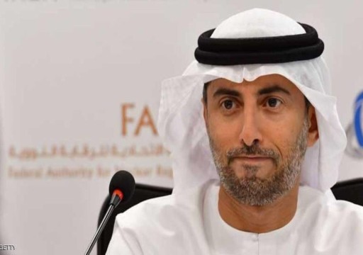 وزير الطاقة الإماراتي: ارتفاع أسعار النفط ناتج عن التوترات السياسية