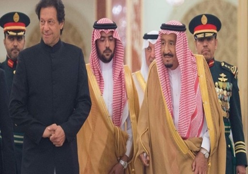 السعودية تنفي الضغط على باكستان لمقاطعة قمة ماليزيا المصغرة