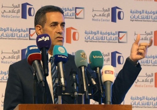 المفوضية العليا للانتخابات الليبية: استلام طلبات الترشح للرئاسة لا يعنى قبولها