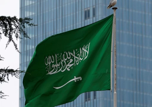السعودية تعدم 81 شخصاً بتهمة "اعتناق الفكر الضال"