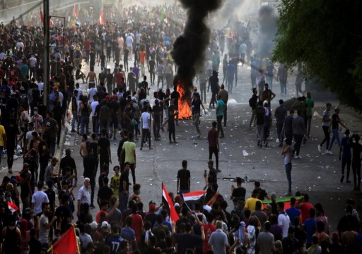 صحيفة بريطانية: "العراق على شفا انتفاضة شعبية حاشدة"
