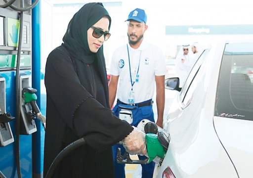 تراجع أسعار الوقود في الإمارات وقطر وعمان خلال يوليو