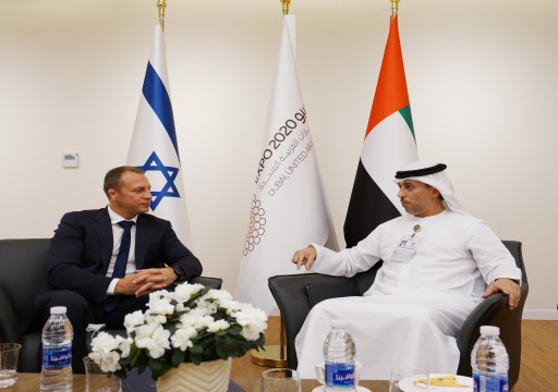 سلطات أبوظبي والاحتلال الإسرائيلي يوقعان مذكرة تفاهم لتشجيع السياحة بين الجانبين