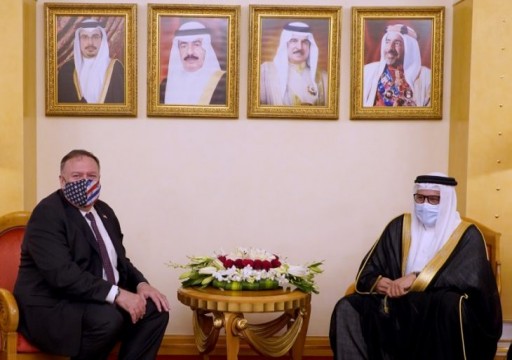 محادثات لبومبيو في البحرين للحث على تطبيع العلاقات مع الاحتلال الإسرائيلي