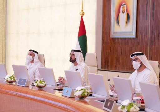 مجلس الوزراء يعتمد العمل بمبادئ الخمسين لدولة الإمارات