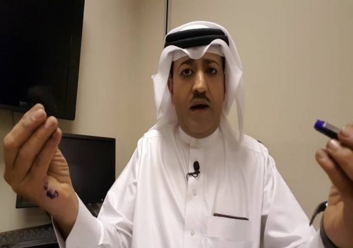 داخلية البحرين تتخذ إجراءات قانونية ضد إعلامي أساء للكويت