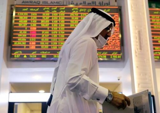 ارتفاع معظم أسواق الخليج والسعودية والبحرين تخالفان الاتجاه هبوطا