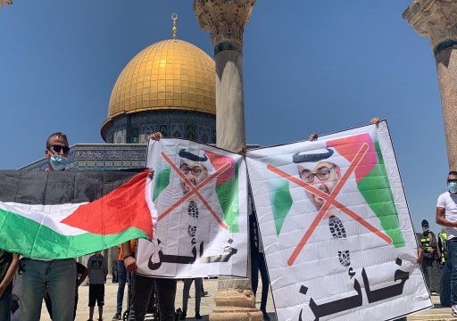 بومبيو: الإمارات أول دولة عربية تعترف بإسرائيل كوطن لليهود