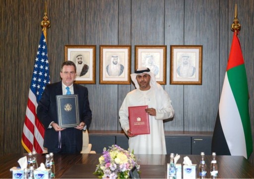 الإمارات والولايات المتحدة توقعان مذكرة تعاون قضائي في المسائل الجنائية