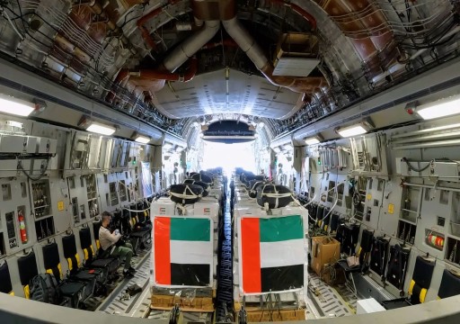 الإمارات والأردن تنفذان سابع عملية إسقاط للمساعدات الإنسانية شمالي غزة