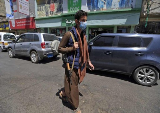 مجلس الأمن يحذر من أزمة اليمن الإنسانية بعد تعرّضة بشكل استثنائي لكورونا