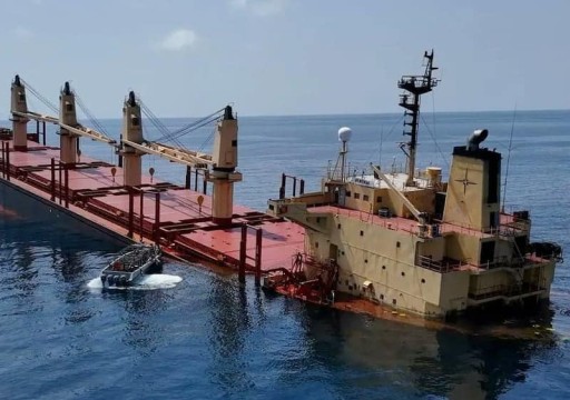 البحرية البريطانية: غرق سفينة استهدفها الحوثيون الأسبوع الماضي