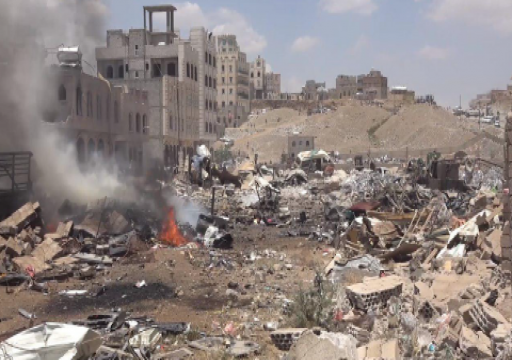 "يونيسف": ارتفاع ضحايا انفجار صنعاء إلى 14 قتيلاً