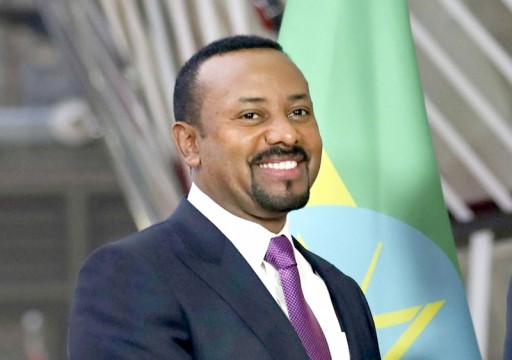 السعودية تمنح إثيوبيا قرضين بقيمة 140 مليون دولار