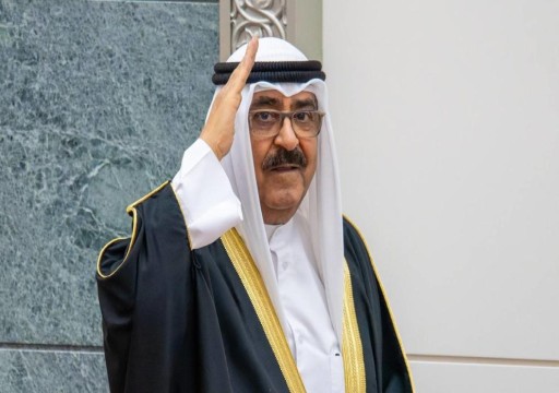 أمير الكويت يجري زيارة رسمية للدولة