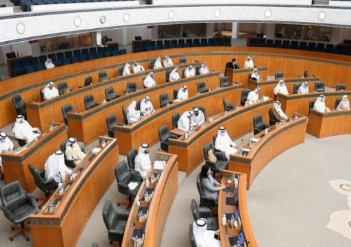 37 نائباً كويتياً يؤكدون موقف بلادهم المناهض للتطبيع مع إسرائيل