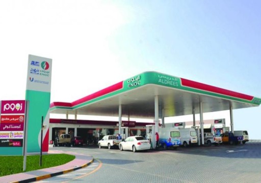 خفض أسعار البنزين والديزل في الإمارات لشهر ديسمبر 2021
