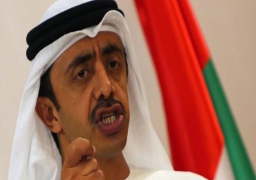 الإمارات تجدد وقوفها إلى جانب المملكة "في السراء والضراء"