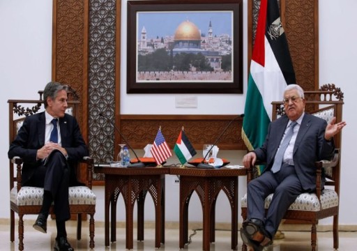 بلينكن يناقش الإصلاح داخل السلطة الفلسطينية مع عباس