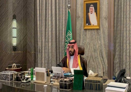 مجلة أميركية تكشف تفاصيل "اختطاف محمد بن سلمان لأمير سعودي"