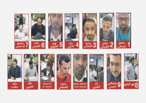 ألمانيا تحظر دخول 18 سعوديا على خلفية مقتل خاشقجي