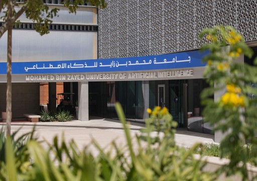 جامعة محمد بن زايد للذكاء الاصطناعي تحصد المركز الـ30 عالمياً