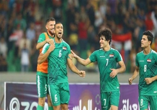 العراق تعبر إيران بثنائية في تصفيات مونديال 2022