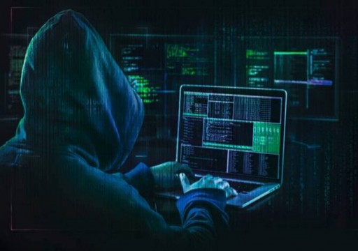 أميركا تعرض 10 ملايين دولار لمن يكشف عن هوية قراصنة إنترنت