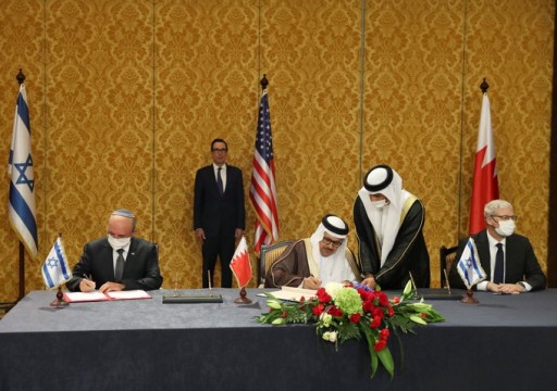 البحرين و"إسرائيل" تطبعان العلاقات فيحفل حضره مسؤولون أمريكيون
