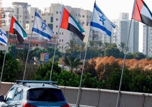 تقرير إسرائيلي: التبادل التجاري بين أبوظبي والاحتلال بلغ 570 مليون دولار في أقل من عام