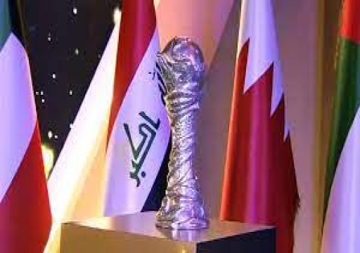 صحيفة: الكويت ترفض استضافة  "خليجي 25" لأسباب لوجستية