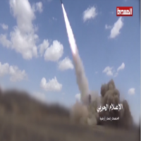 السعودية تعترض الصاروخ السابع للحوثيين على نجران خلال أسبوع
