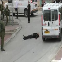 إسرائيل تتجه لإقرار قانون يخفي جرائم جيشها